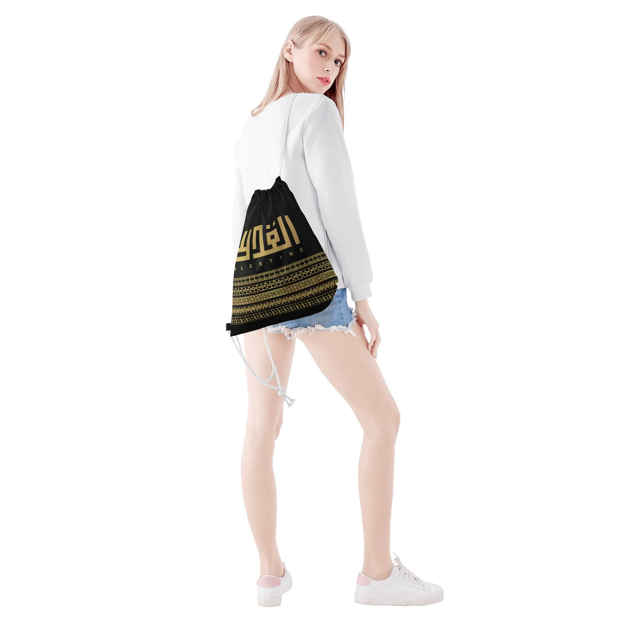 Jerusalem Elegant Shoulder Bag - Yellow